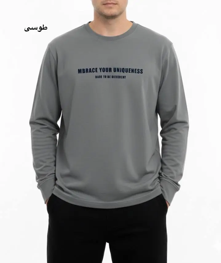 دورس مردانه کاوه